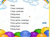 牛津上海版英語三下M3U3 Seasons Period1課件+教案
