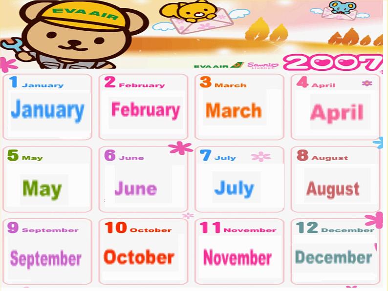 牛津上海版英语三下M3U3 Seasons Period1课件+教案04