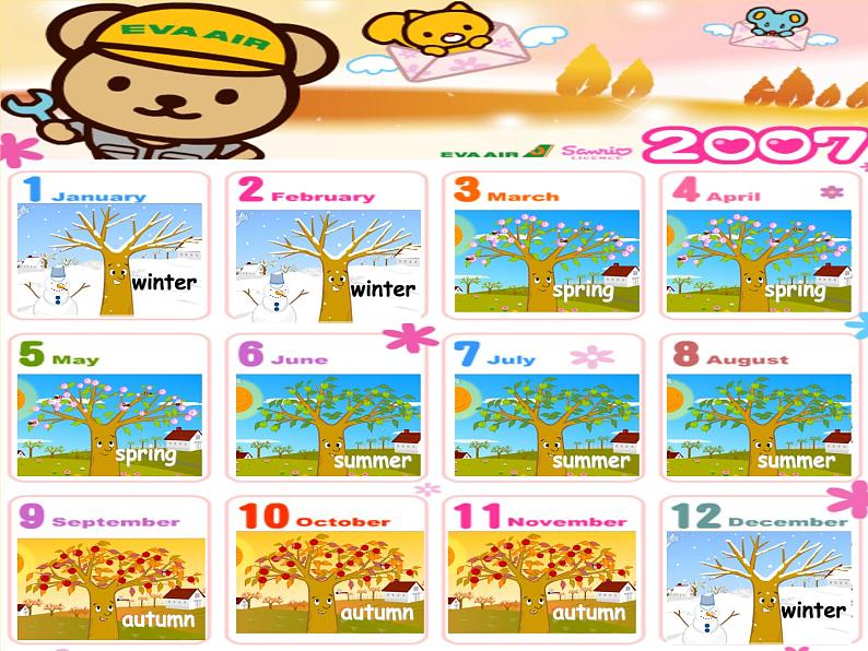 牛津上海版英语三下M3U3 Seasons Period1课件+教案05