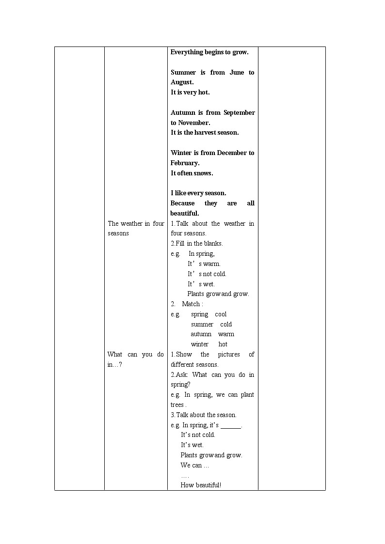 牛津上海版英语三下M3U3 Seasons Period3课件+教案02