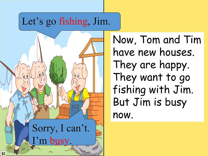 牛津上海版英语三下m4u3-3课件+教案05