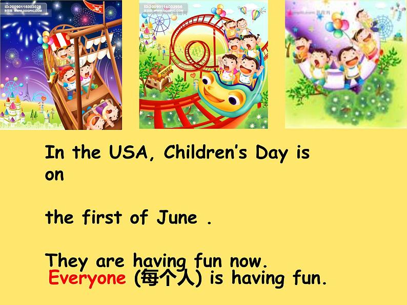 牛津上海版英语三下m4u3-4课件+教案04