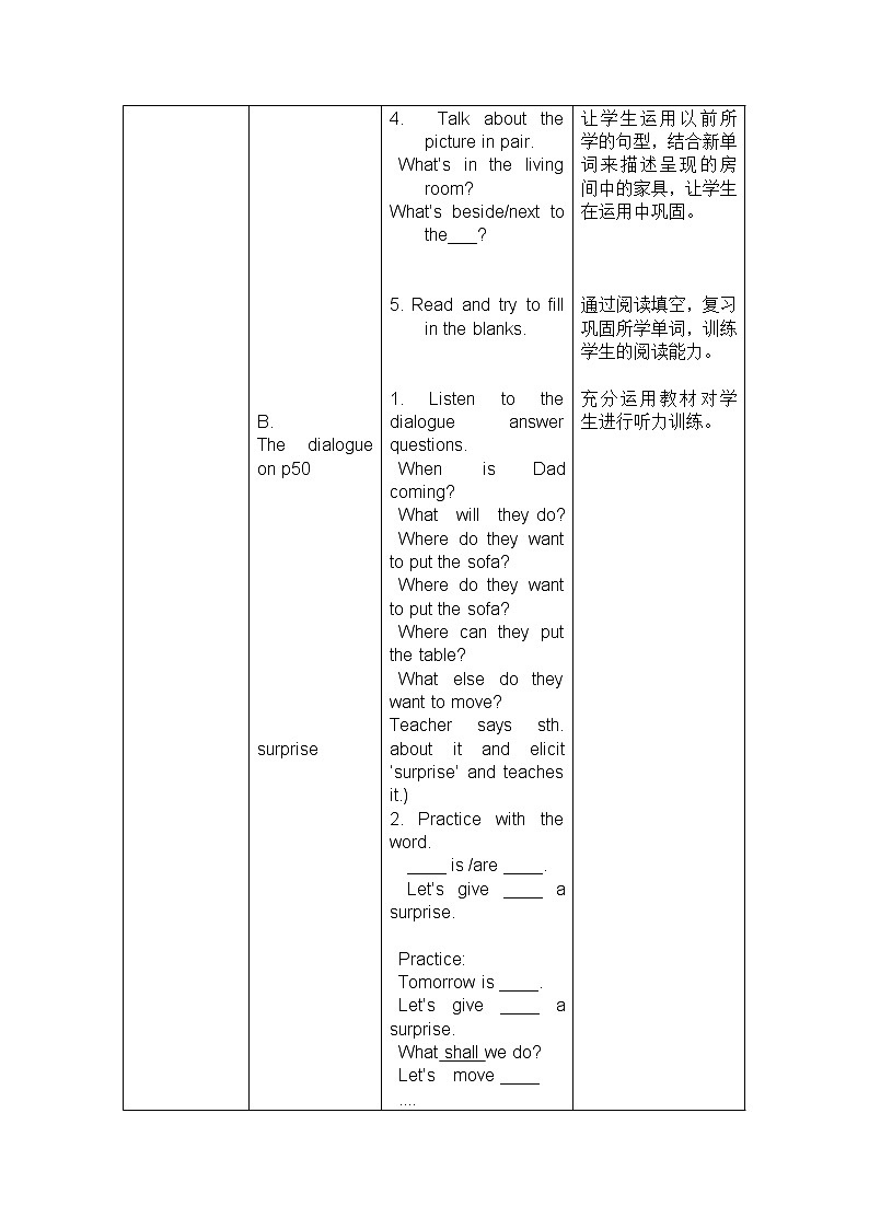 牛津上海版五下英语5B  第三单元第三课教案课件PPT第2页