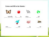 牛津上海版英語二下 第一單元第二課課件