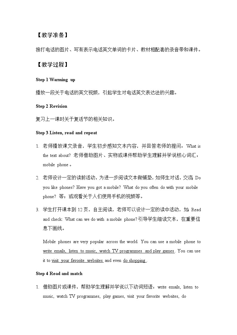 外研剑桥版英语五下unit1第3课时 A phone call  Part 3课件+教案+素材02