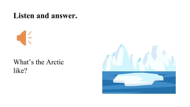 外研剑桥版英语五下unit2第1课时 Life in the Arctic  Part 1—3课件+教案+素材05