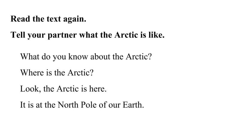 外研剑桥版英语五下unit2第1课时 Life in the Arctic  Part 1—3课件+教案+素材06