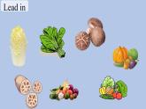 外研劍橋版英語六下uniy2Food and health（1）Part 1課件+教案+素材