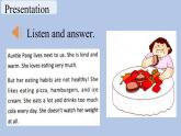 外研劍橋版英語六下uniy2Food and health（6）Part 7a & 7b課件+教案+素材