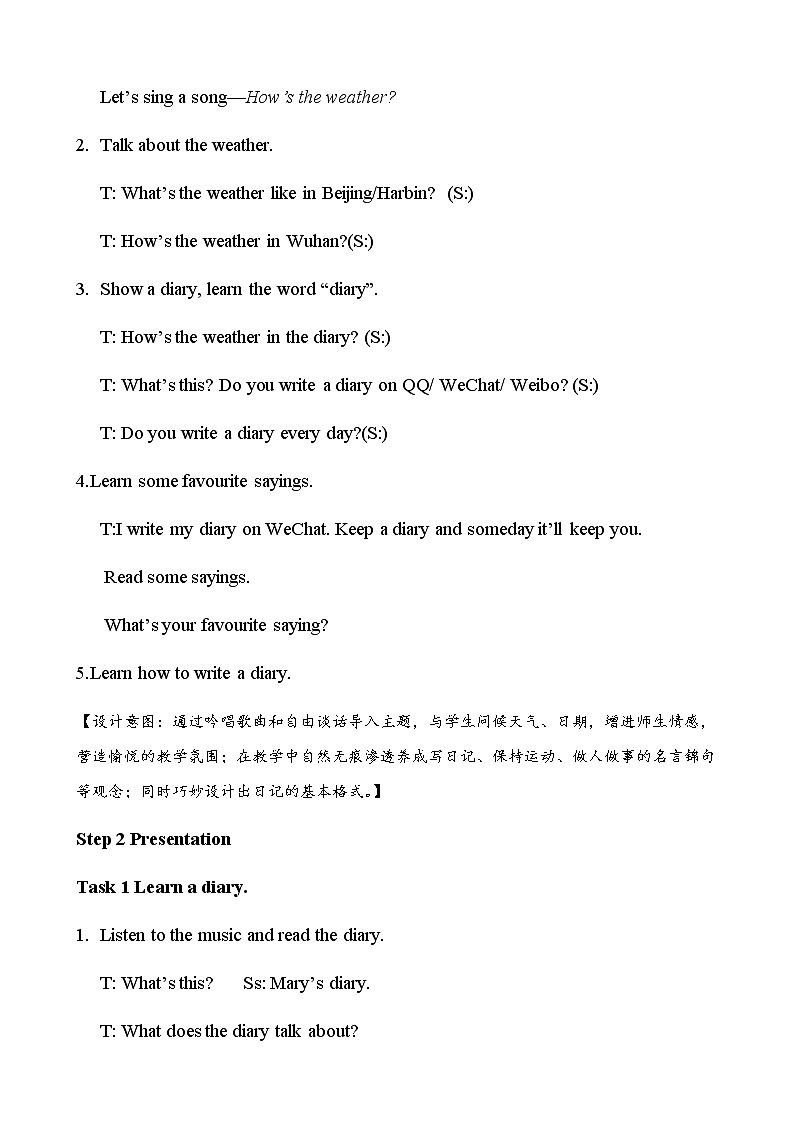 外研剑桥版英语六下uniy3Mary's diary（3）Part 4-5课件+教案+素材02