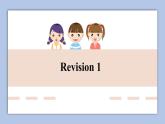 外研剑桥版英语六下Revision 1 (2)课件+教案+素材