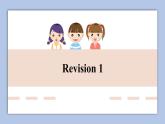 外研剑桥版英语六下Revision 1 (3)课件+教案+素材