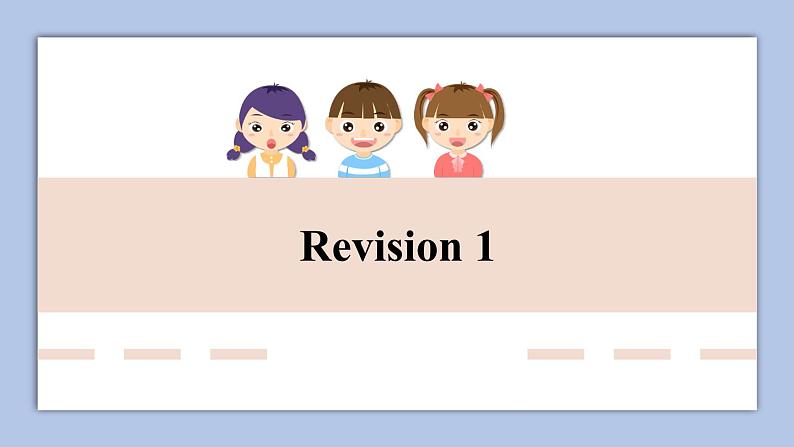 外研剑桥版英语六下Revision 1 (3)课件+教案+素材01