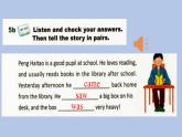 外研劍橋版英語六下Unit 5 I love reading 3  Part 5a—6 課件+教案+素材