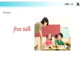 Module 2 Unit 1 We’re making a cake课件PPT