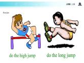 Module 9 Unit 1 I'm going to do long jump课件PPT