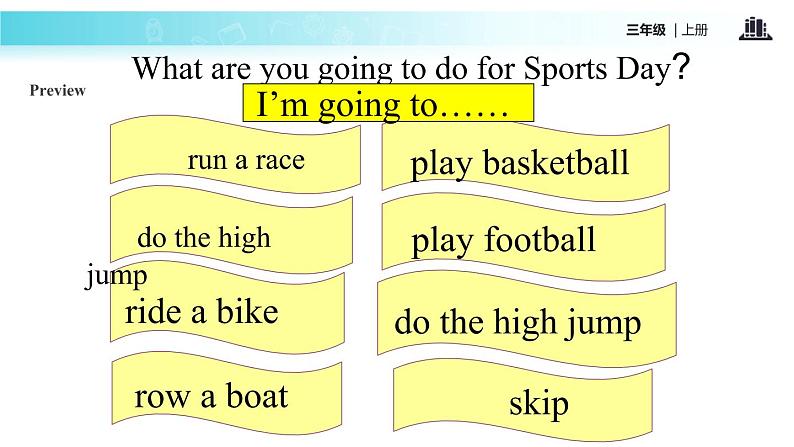 Module 9 Unit 1 I'm going to do long jump课件PPT08