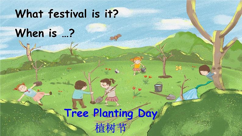 Unit 3 Part B 第6课时Read and write & Let’s check & Let’s wrap it up 课件+素材03