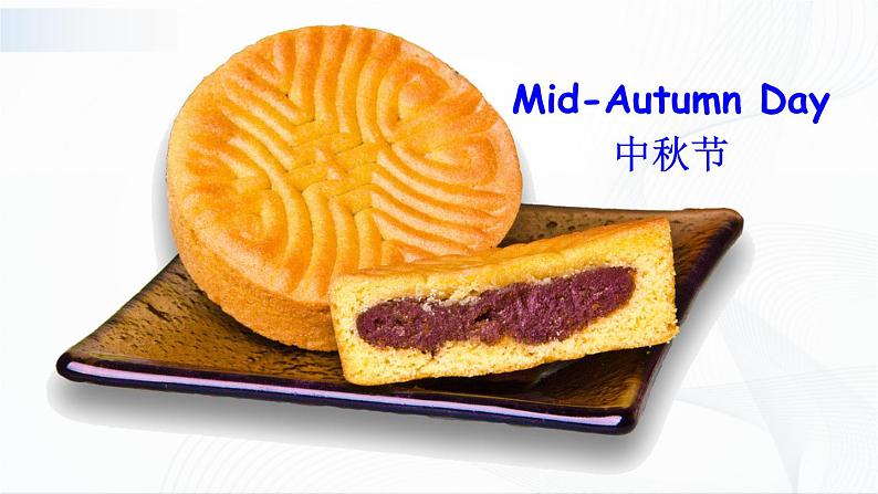 Unit 3 Part B 第6课时Read and write & Let’s check & Let’s wrap it up 课件+素材05