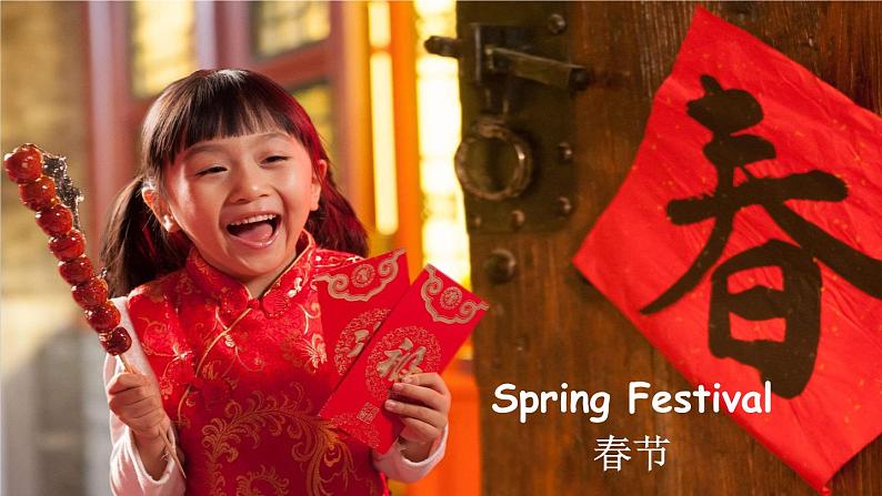 Unit 3 Part B 第6课时Read and write & Let’s check & Let’s wrap it up 课件+素材06