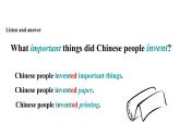 Module 4 Unit 1 Chinese people invented paper课件PPT