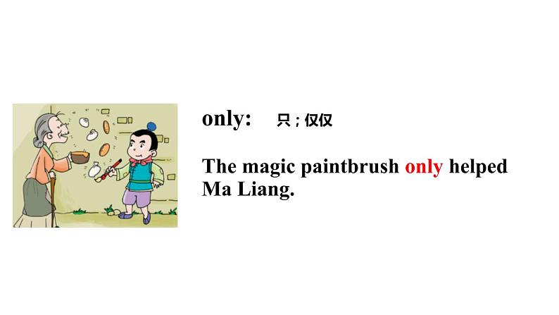 Module 6 Unit 2 He didn’t come back课件PPT05