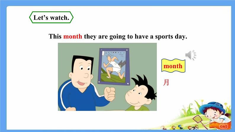 Module 9 unit 1Are you going to run on Sports Day课件PPT04