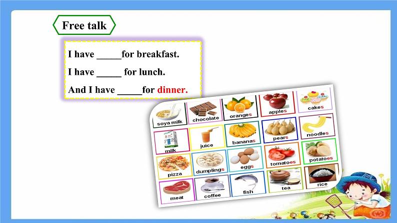 Module 10 unit 1 We have a big family dinner课件PPT02