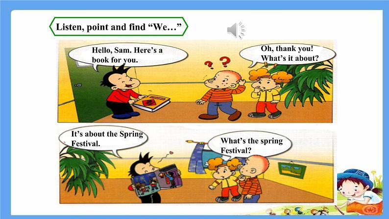 Module 10 unit 1 We have a big family dinner课件PPT07