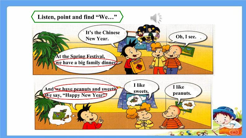 Module 10 unit 1 We have a big family dinner课件PPT08