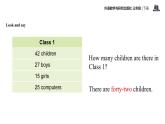 Module 7 Unit 2 How many apples are there in the box课件PPT