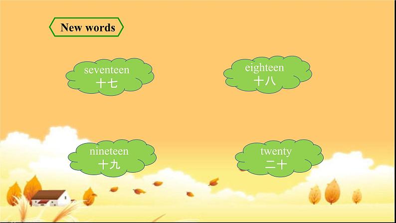 Module 5 unit 1 There are only nineteen crayons课件PPT第7页