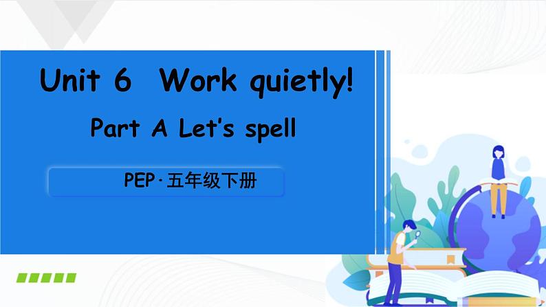 Unit 6 Part A 第3课时Part A Let’s spell 课件+素材01