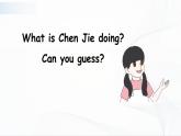 Unit 6 Part A 第2课时Let’s learn & Look and say+素材课件PPT
