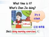 Unit 6 Part A 第2课时Let’s learn & Look and say+素材课件PPT