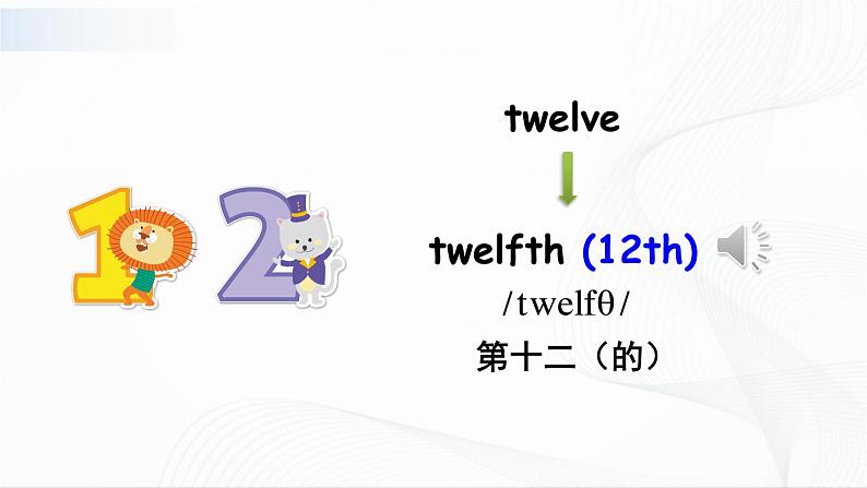 Unit 4 Part B 第5课时Let’s learn & Look and write 课件+素材06