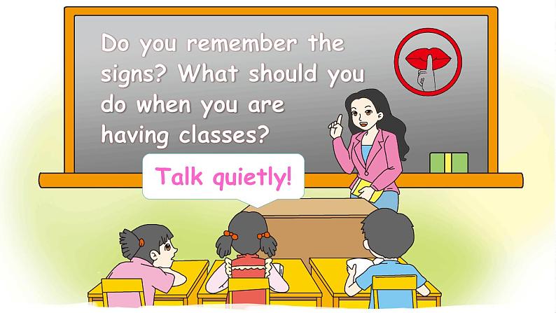 Unit 6 Part B 第5课时第3页