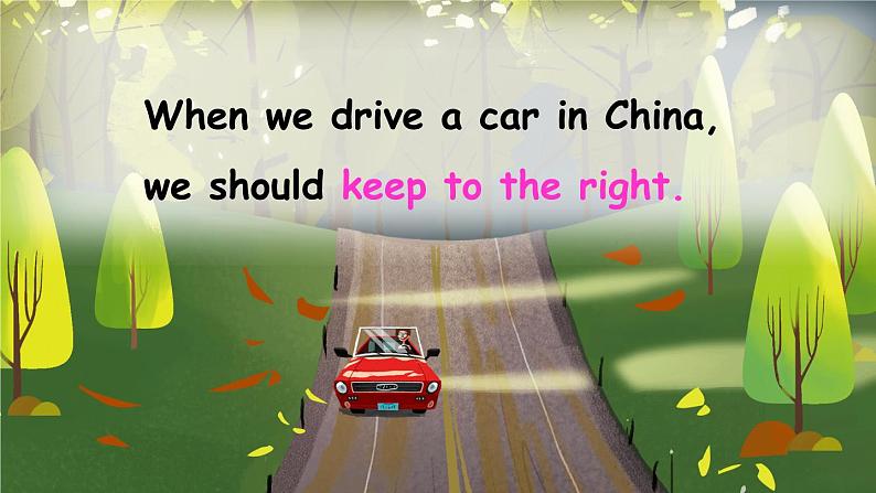 Unit 6 Part B 第5课时第6页