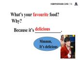 Module 2 Unit 1 What did she have for lunch課件PPT