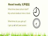 Module 8 Unit 2  Yesterday I went to Sam and Amy’s school课件PPT
