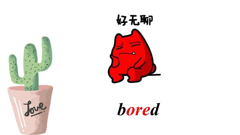 Module 9 unit 1 Are you feeling bored课件PPT03