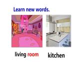 Module 10 unit 1 He was in the kitchen課件PPT