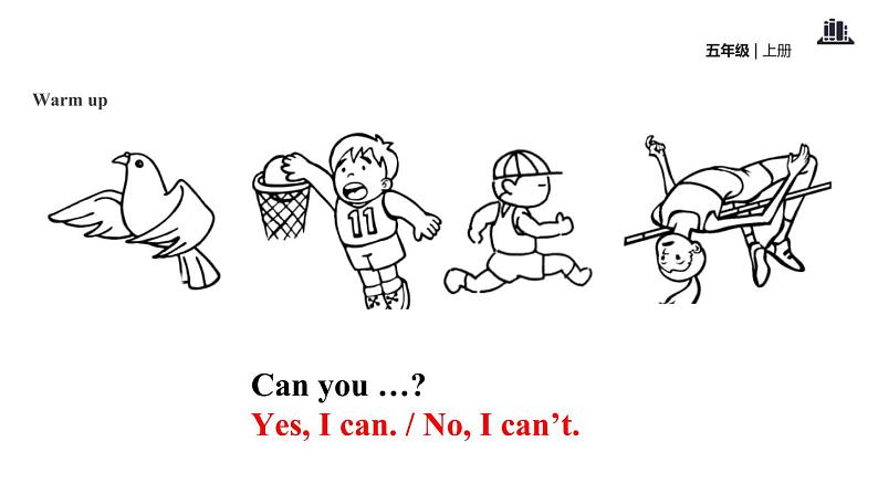 Module 6 Unit 1 You can play basketball well课件PPT02