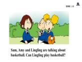 Module 6 Unit 1 You can play basketball well课件PPT