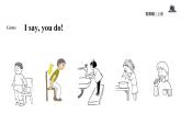 Module 10 Unit 1 You should tidy your toys課件PPT