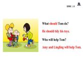 Module 10 Unit 1 You should tidy your toys課件PPT