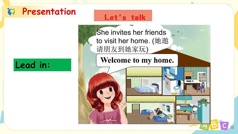 Unit4 Part A Let 's talk & Let 's play第4页