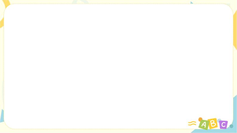 Unit4 Part A Let 's talk & Let 's play第6页