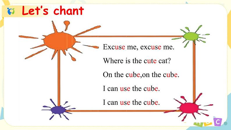 Unit  4  Part A Let 's spell第5页