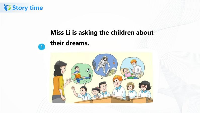 译林版六年级下册Unit 8 第一课时课件PPT+练习07